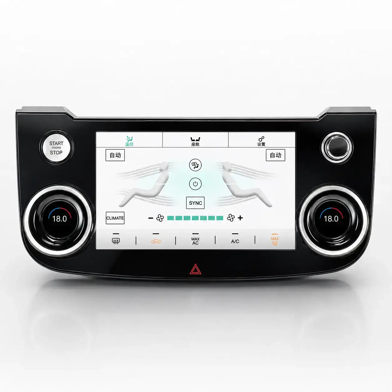 10" Touchscreen Climate Control Display for Jaguar XE, XEL, XF, XFL & F-PACE (2015–2020)